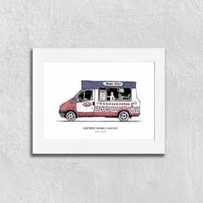 A5/A4 Mounted Print: Paper With Pen (9 designs)