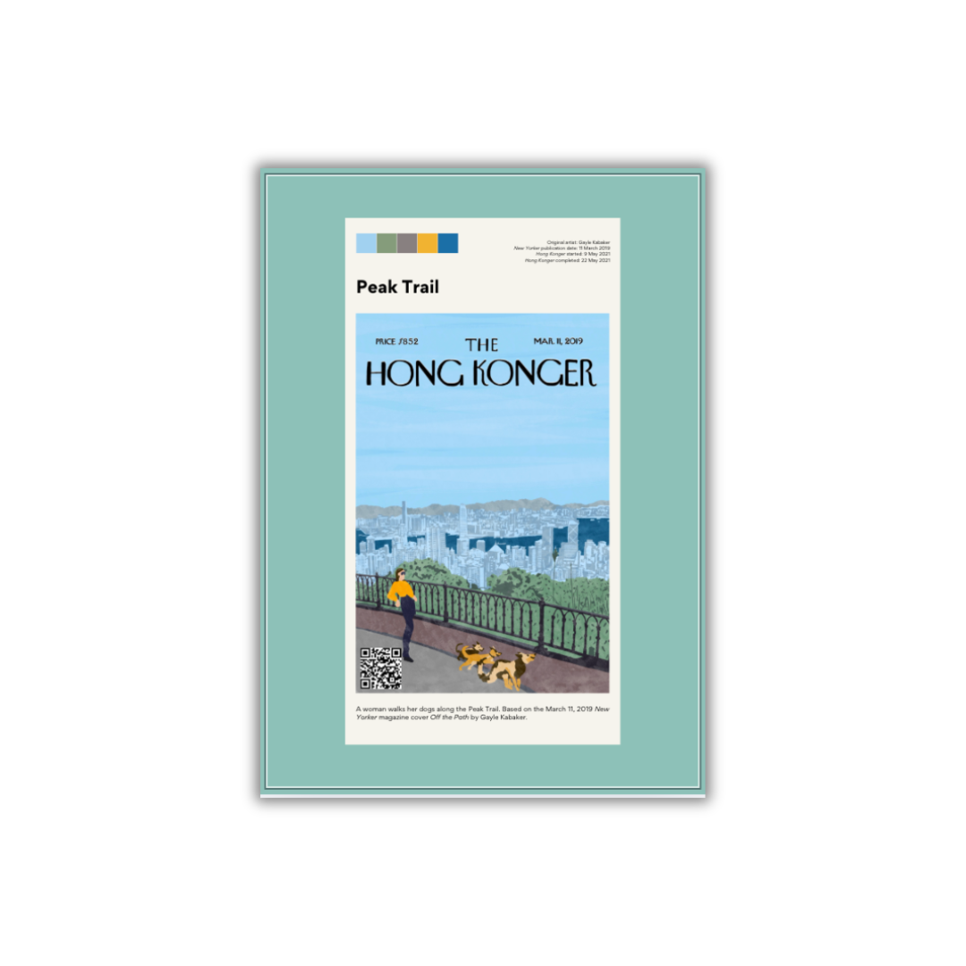 SOPHIA HOTUNG PRINT: Peak Trail