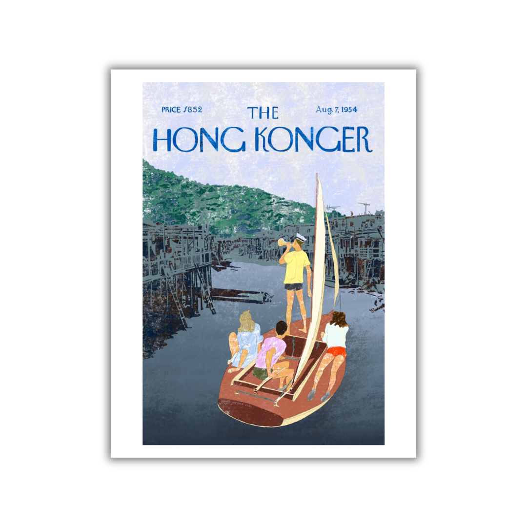 SOPHIA HOTUNG PRINT: Yacht Yahoos