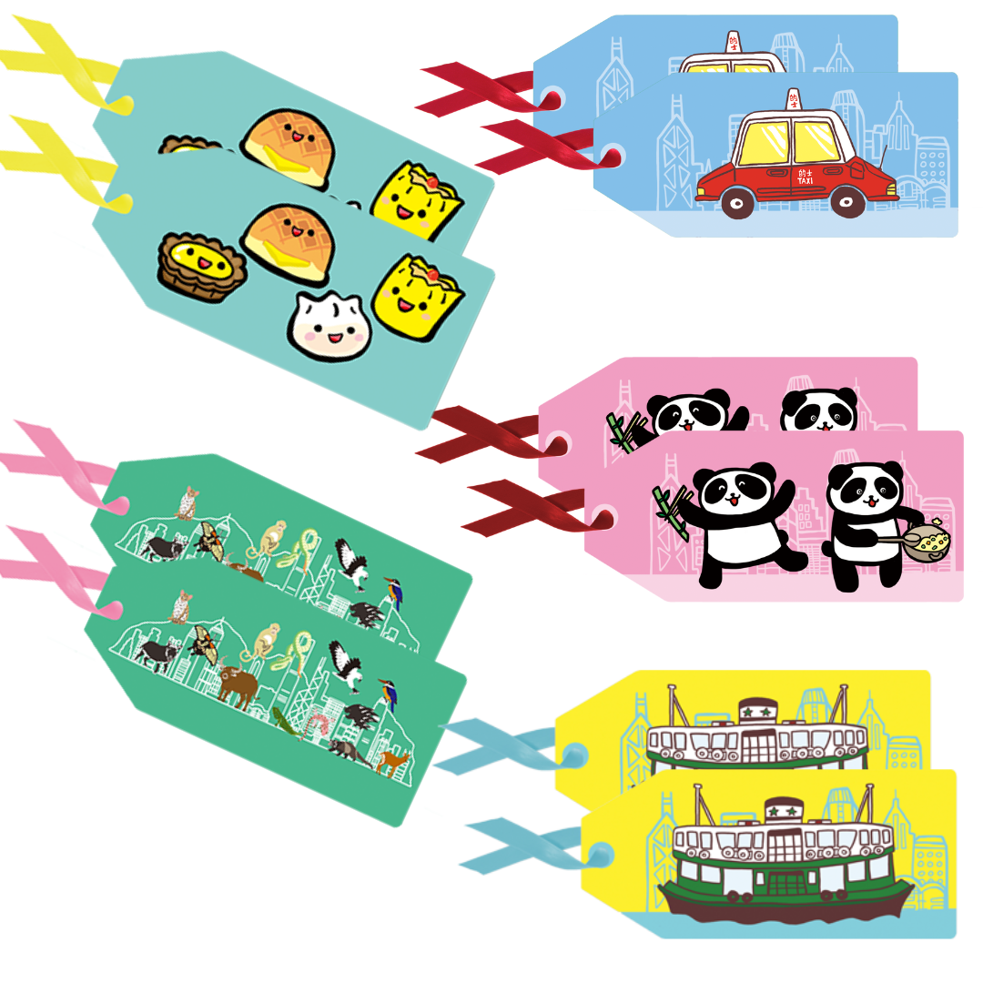 GIFT TAGS 10 PCS: Kids Bundle
