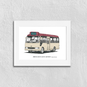 A5/A4 Mounted Print: Paper With Pen (9 designs)