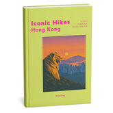 BOOK: Iconic Hikes Hong Kong