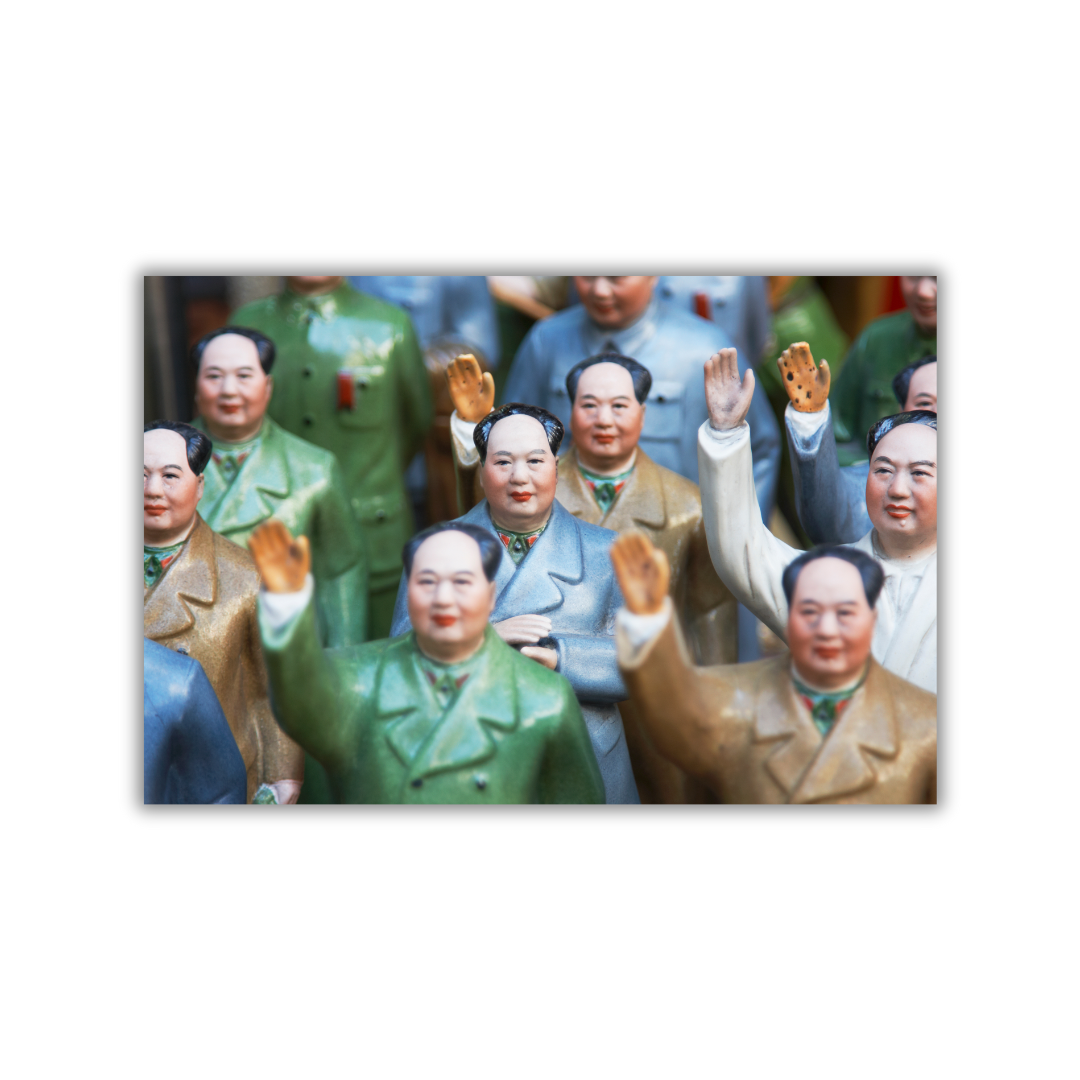 IAN TROWER PRINT: Waving Chairman Mao