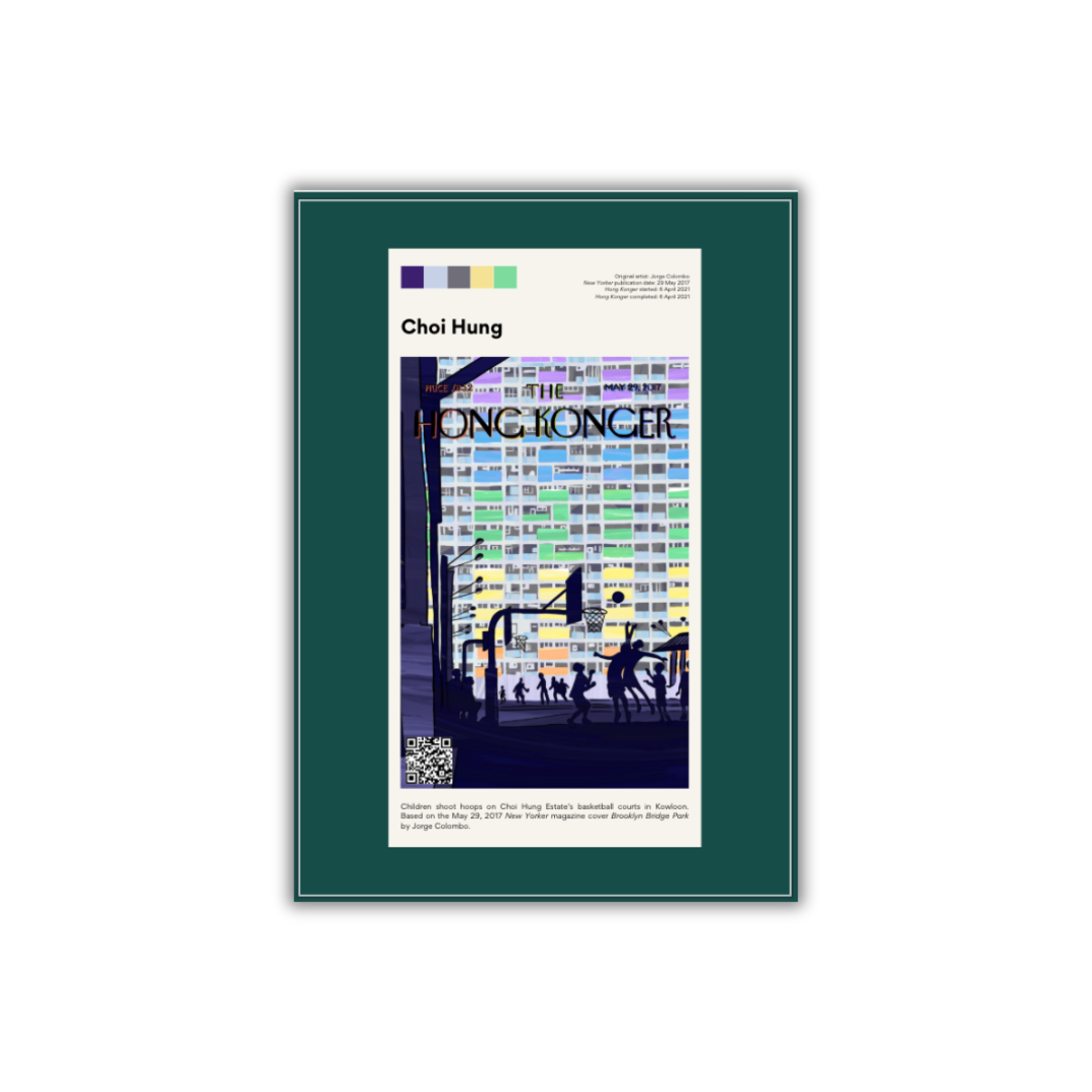 SOPHIA HOTUNG PRINT: Choi Hung