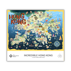 LUXURY DOUBLE-SIDED 1000pc PUZZLE: Incredible Hong Kong