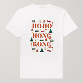 WHITE T-SHIRT: Ho Ho Hong Kong