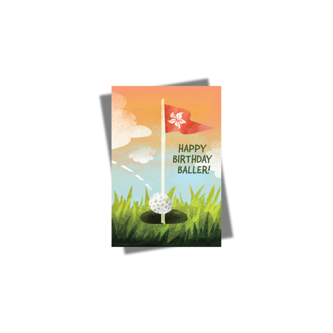 GREETING CARD: Happy Birthday Baller