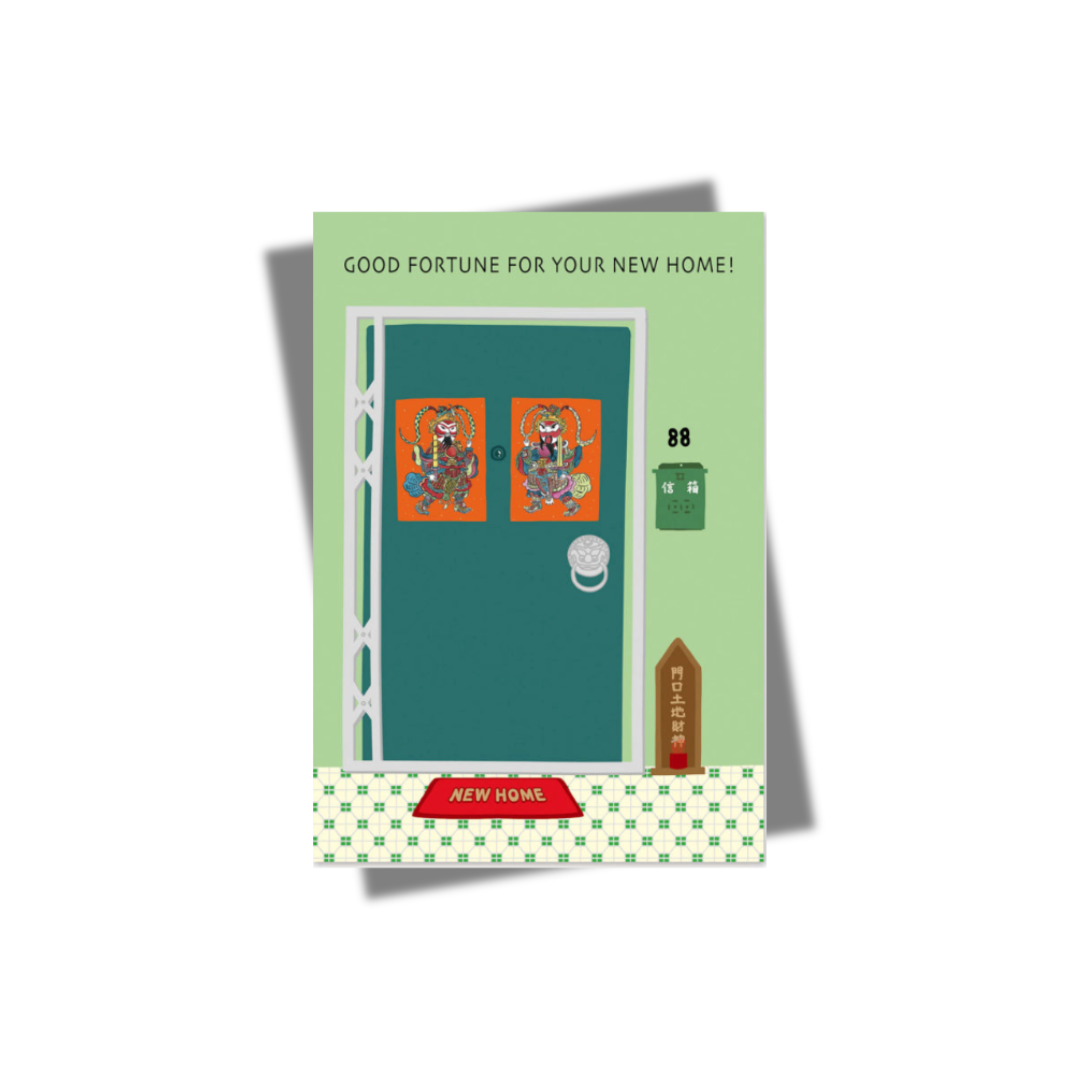GREETING CARD: NEW HOME - Good Fortune!