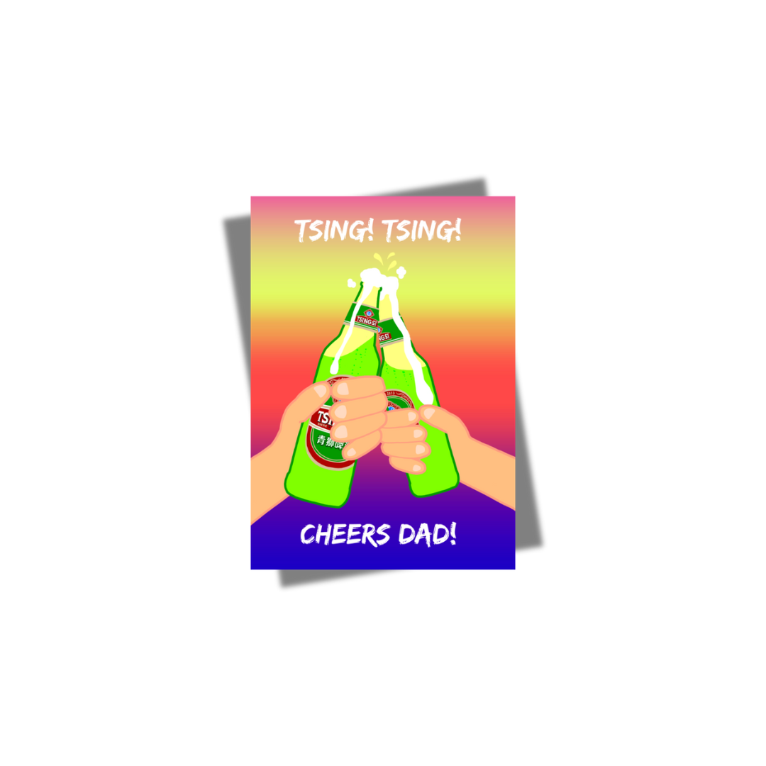 GREETING CARD: Cheers Dad