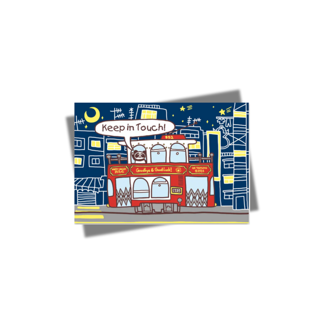 GREETING CARD: Goodbye and Good Luck - Leaving Tram