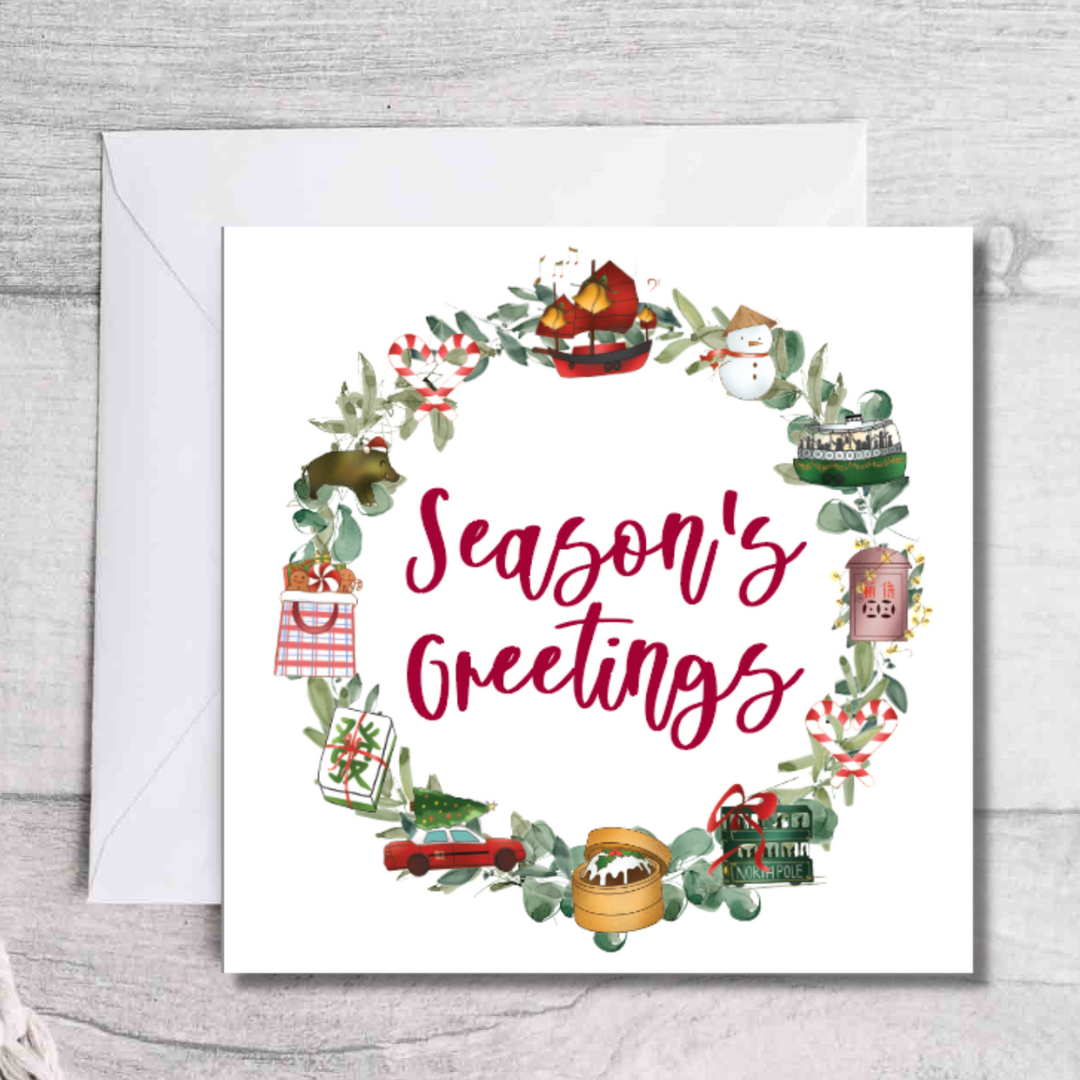 Season's Greetings: North Carolina Holiday Cards of Past & Present