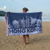 TURKISH TOWEL: HK Icons
