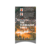 BOOK: Hong Kong the Turbulent Times
