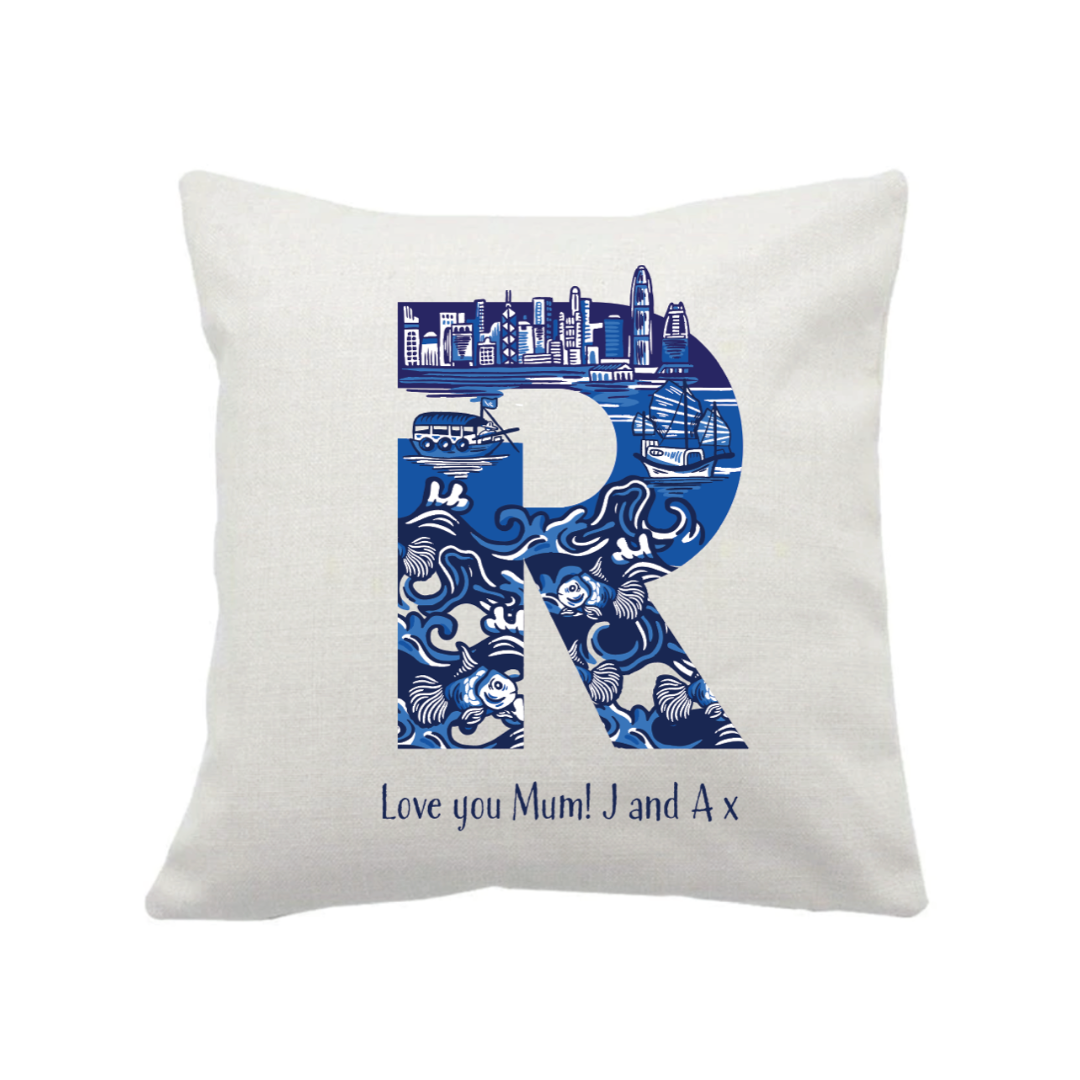 PERSONALISED CUSHION: Chinoiserie Alphabet (A-Z)