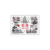 LRP POSTCARD: Pandas 香港
