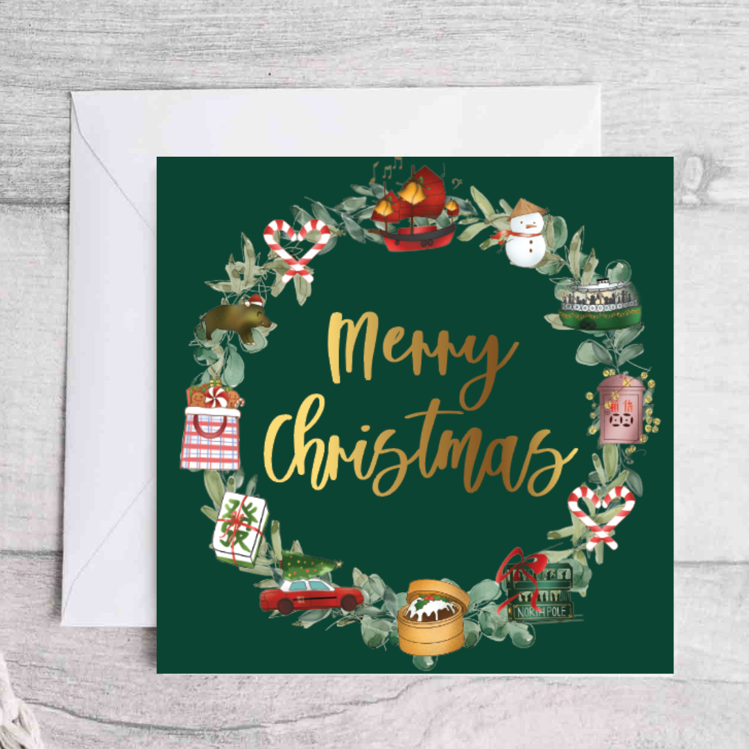 HONG KONG CHARITY CHRISTMAS CARD: Luxe Gold Foiled Wreath Merry Christmas- Green