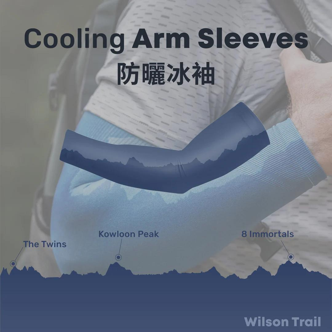 COOLING ARM SLEEVE - Wilson Midnight Blue