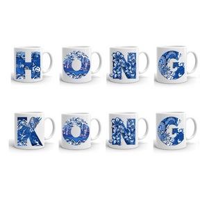 CERAMIC MUG: CHINOISERIE ALPHABET (A-Z)