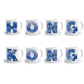 MUG: CHINOISERIE ALPHABET (A-Z)