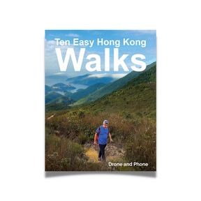 BOOK: Ten Easy Hong Kong Walks