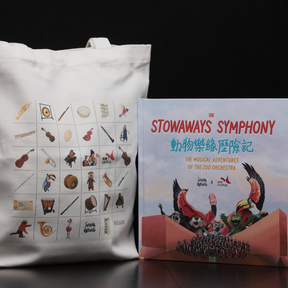 TOTE BAG: The Stowaways Symphony-The Musical Adventures of the Zoo Orchestra