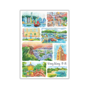TEA TOWEL: Hong Kong Watercolours