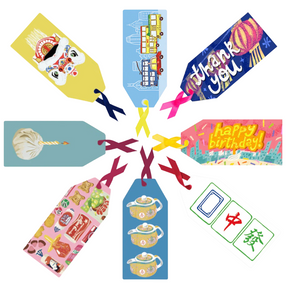 GIFT TAGS: Single (various designs)