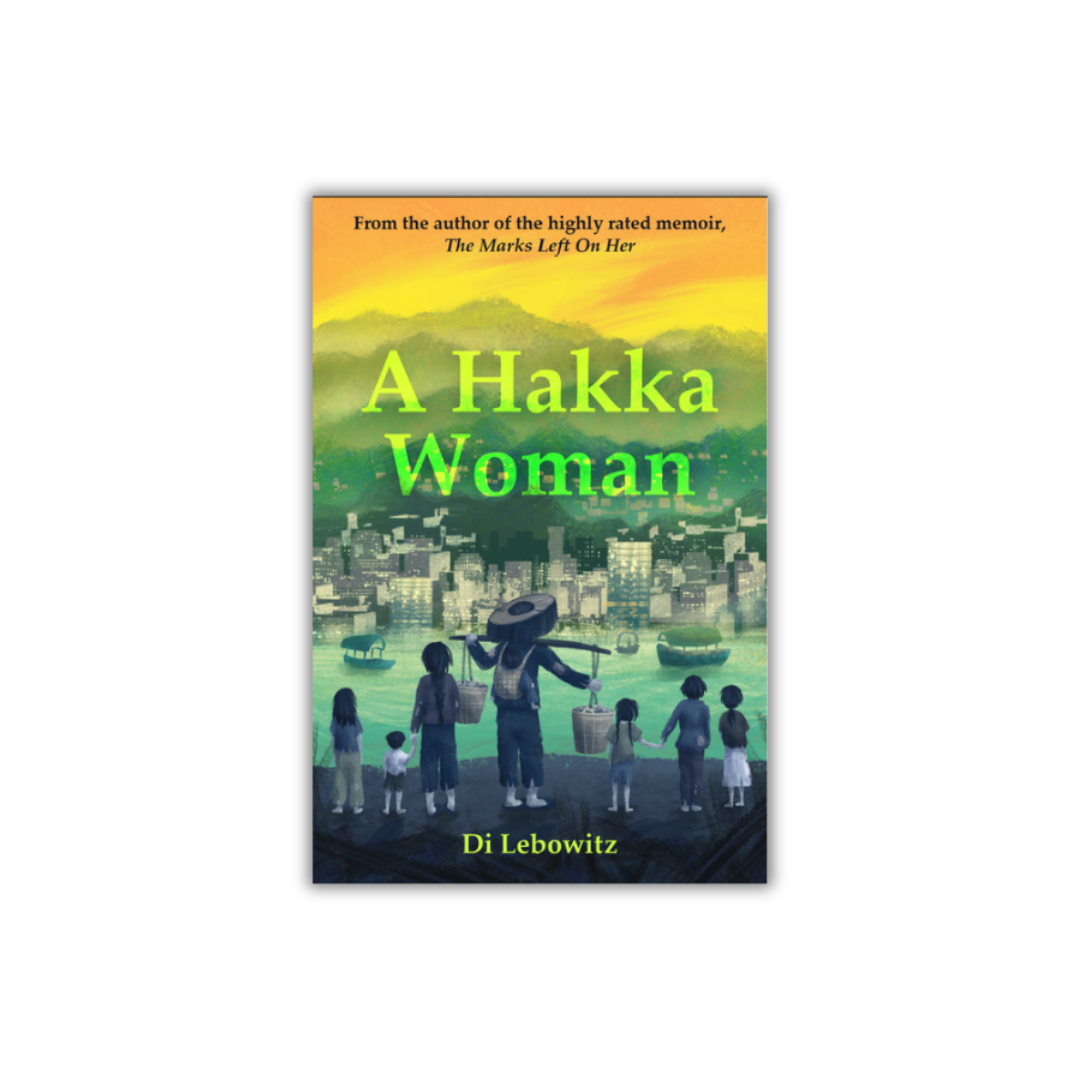BOOK: A Hakka Woman (signed copy)