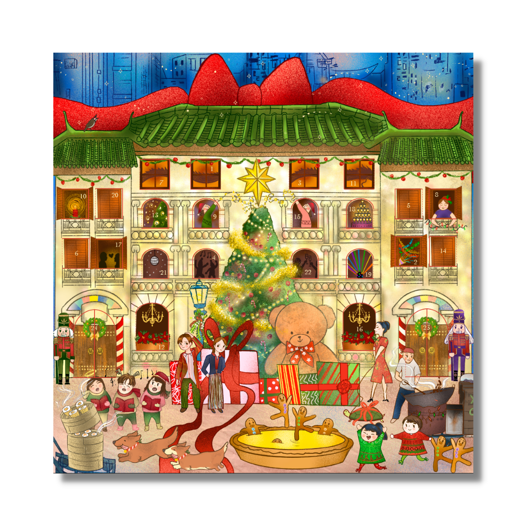 CHARITY ADVENT: Hong Kong Traditional Paper Advent