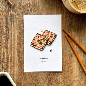 ALVIN C.K. LAM POSTCARD SET: Set of 12- Dim Sum Watercolour
