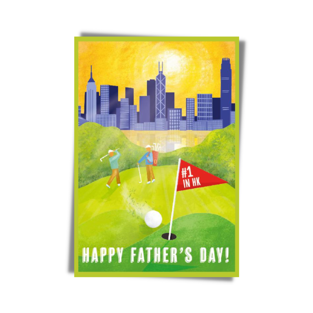 GREETING CARD: Happy Father's Day- #1 in Hong Kong