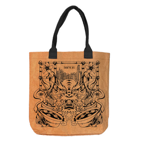 WASHABLE PAPER BAG: Hong Kong Skyline (personalisation available)