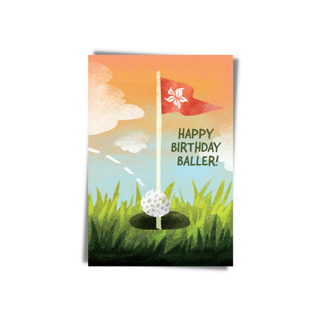 GREETING CARD: Happy Birthday Baller