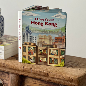BOOK: I Love You in Hong Kong