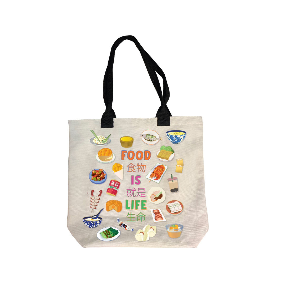 TOTE BAG: Food Icons