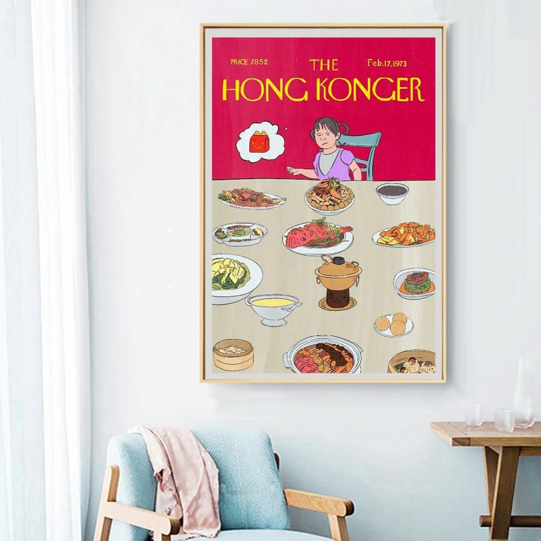 Limited Series Sophia Hotung Print Bao Bei's Feast