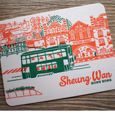 Postcard: sheung wan