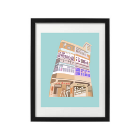 CRAFTY BITCH PRINT - HK Building #9