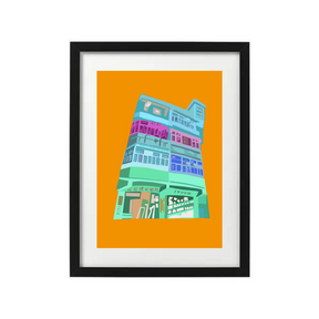 CRAFTY BITCH PRINT - HK Building #8