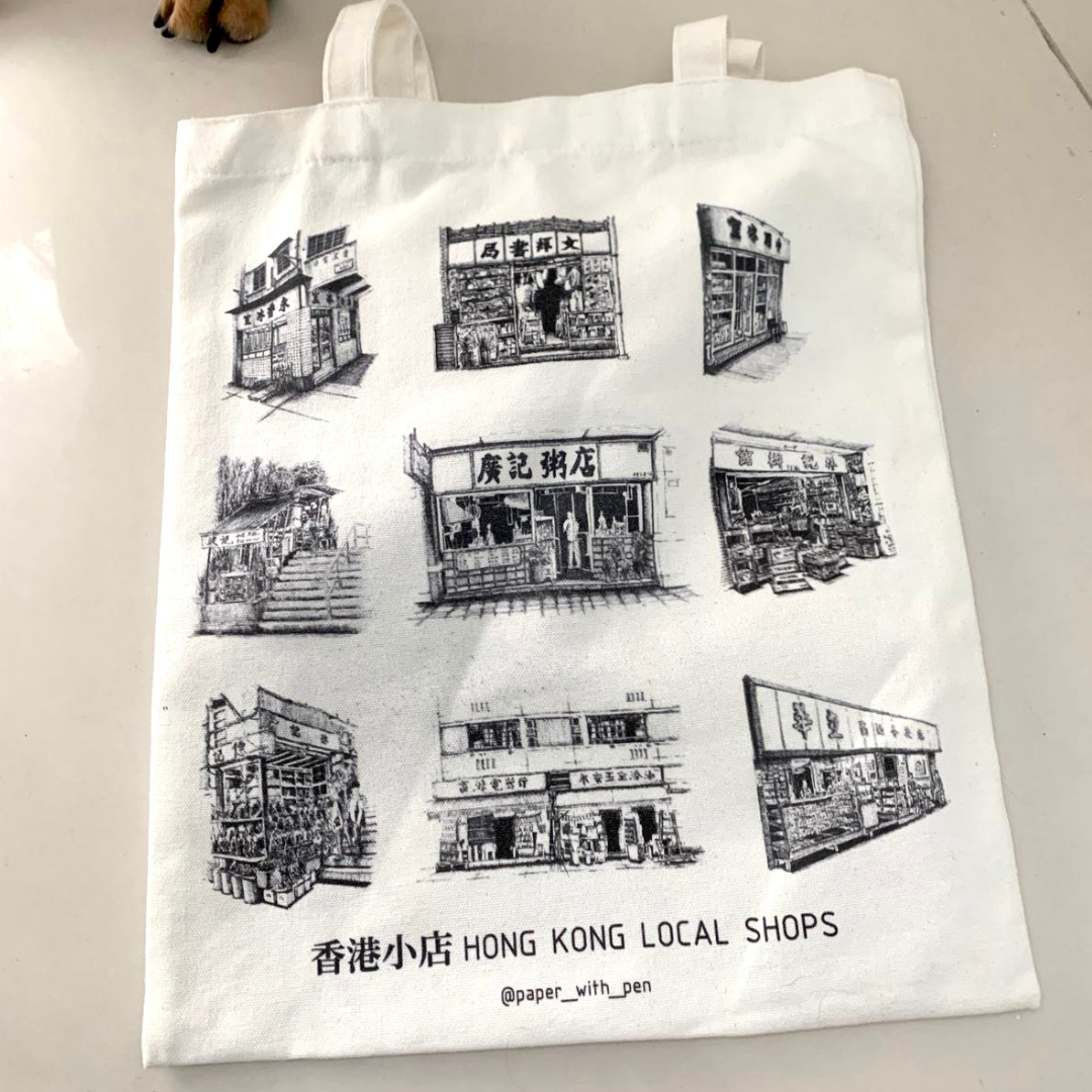 TOTE BAG: Hong Kong Local Shops