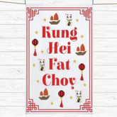TEA TOWEL: Chinese New Year