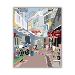 CRAFTY BITCH PRINT - Wang St Sai Kung #1