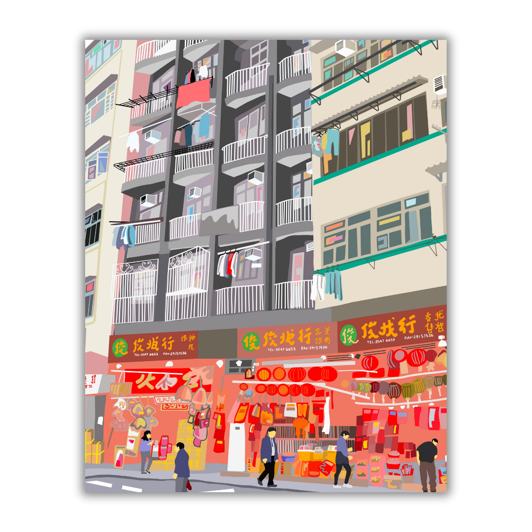 CRAFTY BITCH PRINT - Stationary Shop Sheung Wan