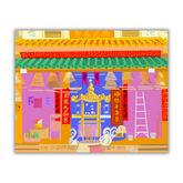 CRAFTY BITCH PRINT - Temple #1
