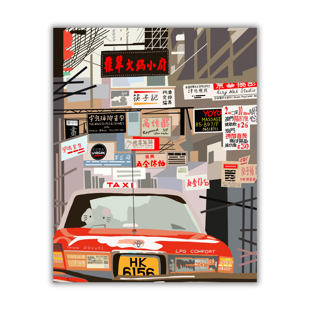 CRAFTY BITCH PRINT - HK Taxi on busy street #1