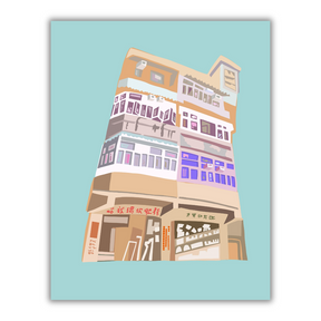 CRAFTY BITCH PRINT - HK Building #9