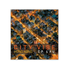 BOOK: 'City Vibe Hong Kong