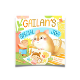 BOOK: Gailan's Special Job