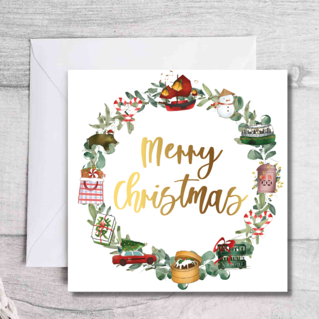 HONG KONG CHARITY CHRISTMAS CARD: Luxe Gold Foiled White Wreath Merry Christmas (single or 8 pack)