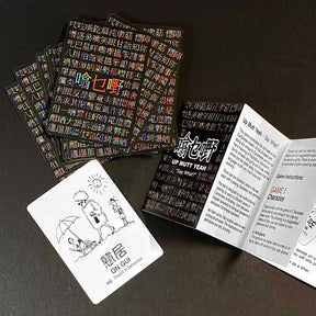 CHARADES CARD GAME: Up Mutt Yeah